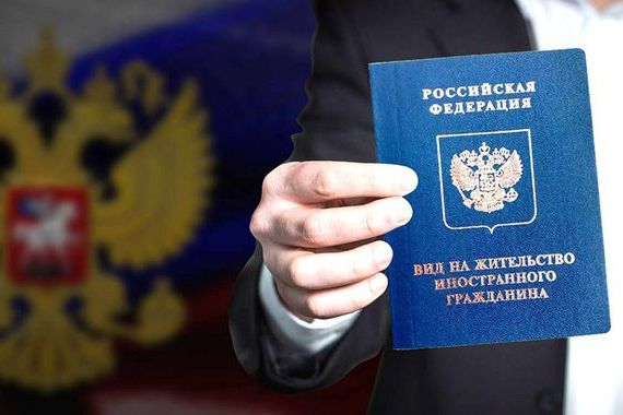 прописка в Красноуфимске