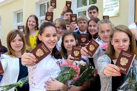 прописка в Красноуфимске